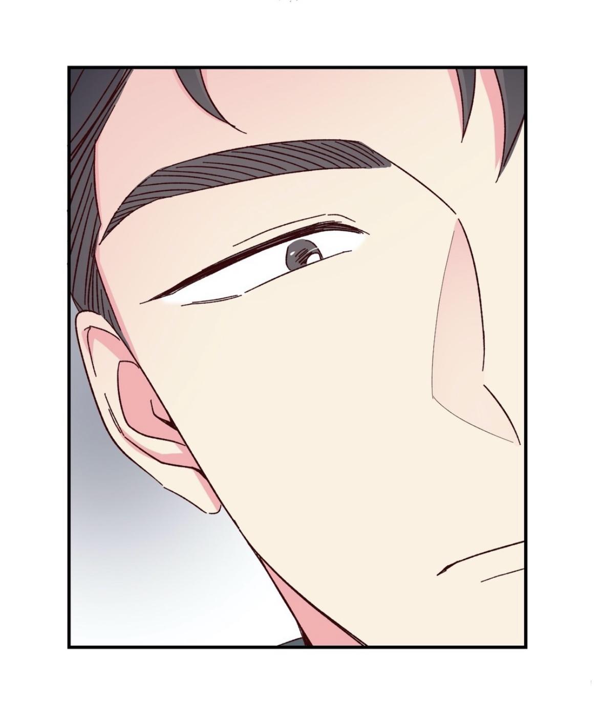 Director’s Dessert - Chapter 40 Page 28