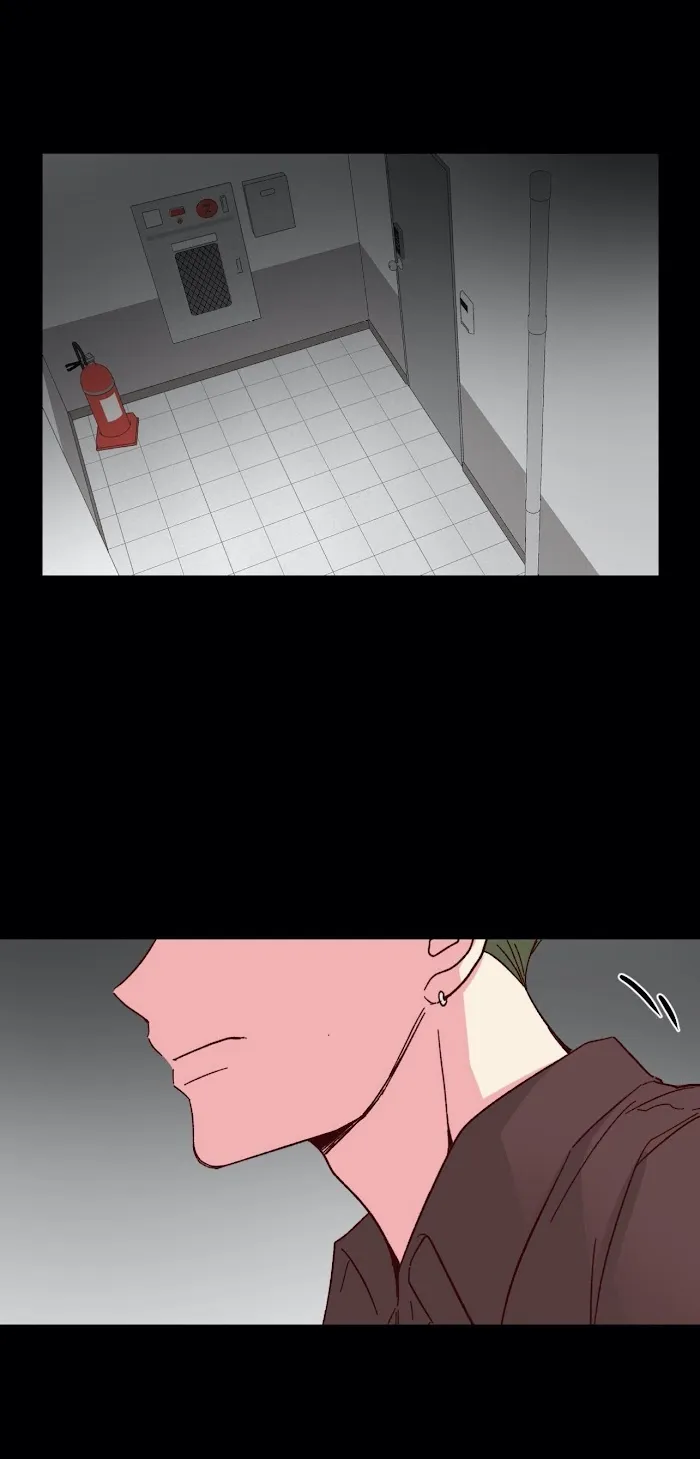 Director’s Dessert - Chapter 44 Page 17