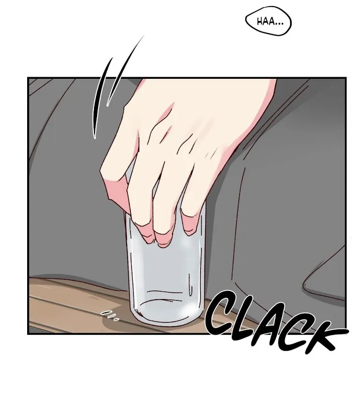 Director’s Dessert - Chapter 45 Page 25