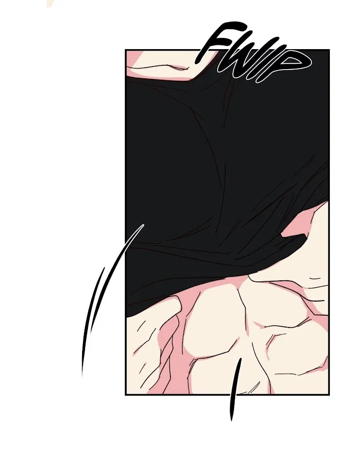 Director’s Dessert - Chapter 47 Page 22