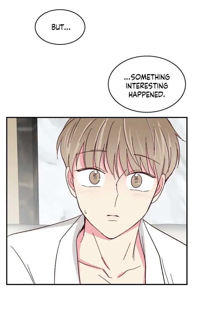 Director’s Dessert - Chapter 50 Page 48