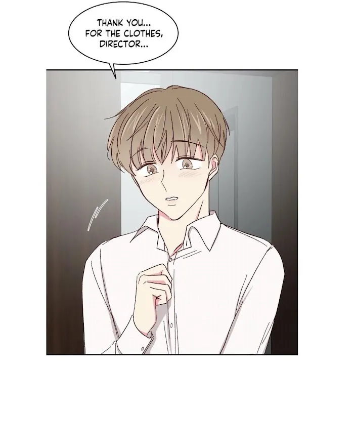 Director’s Dessert - Chapter 51 Page 6