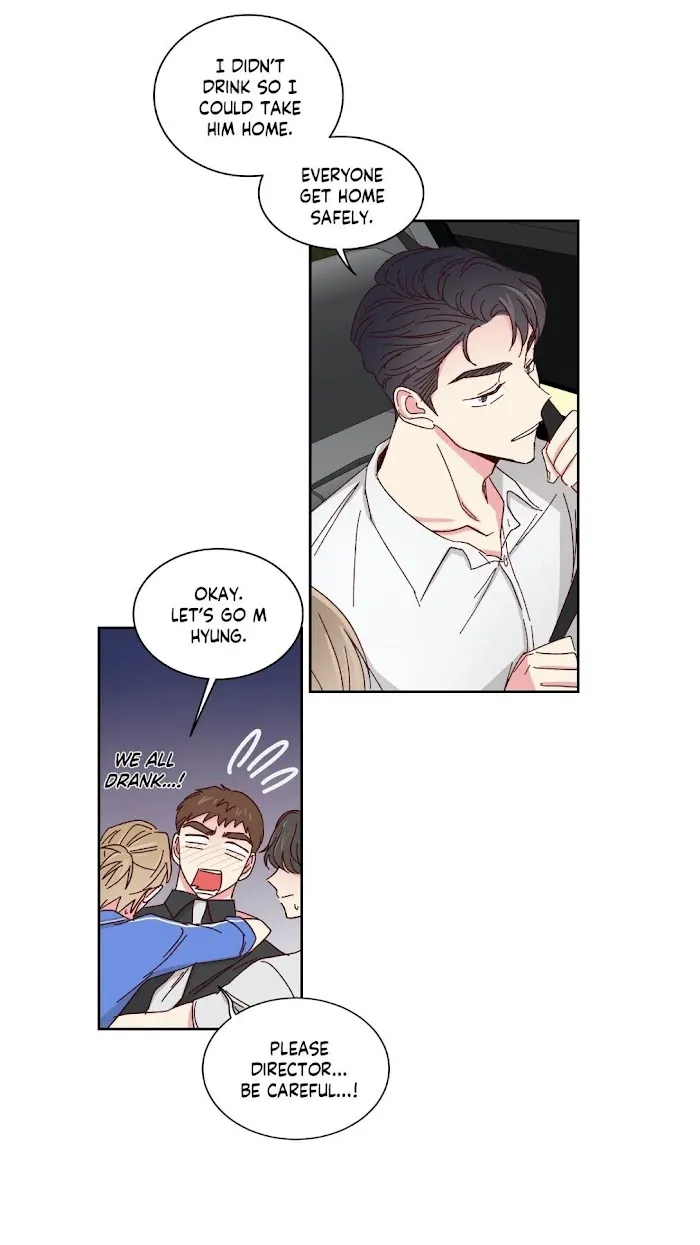 Director’s Dessert - Chapter 52 Page 20
