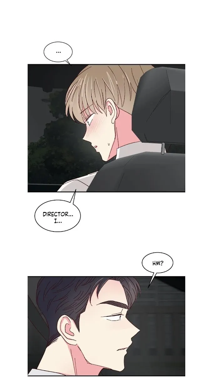 Director’s Dessert - Chapter 52 Page 25