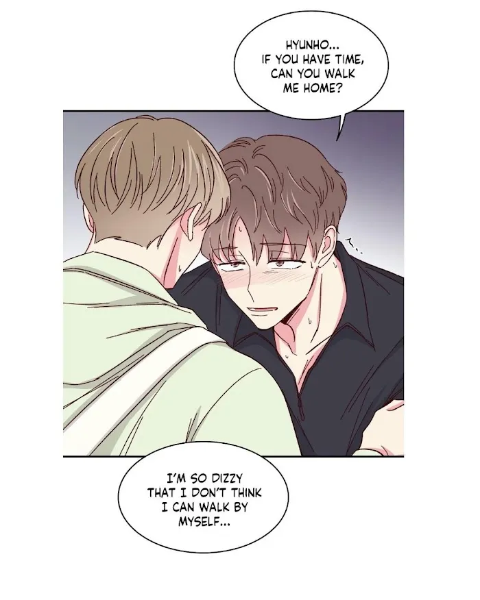 Director’s Dessert - Chapter 54 Page 38