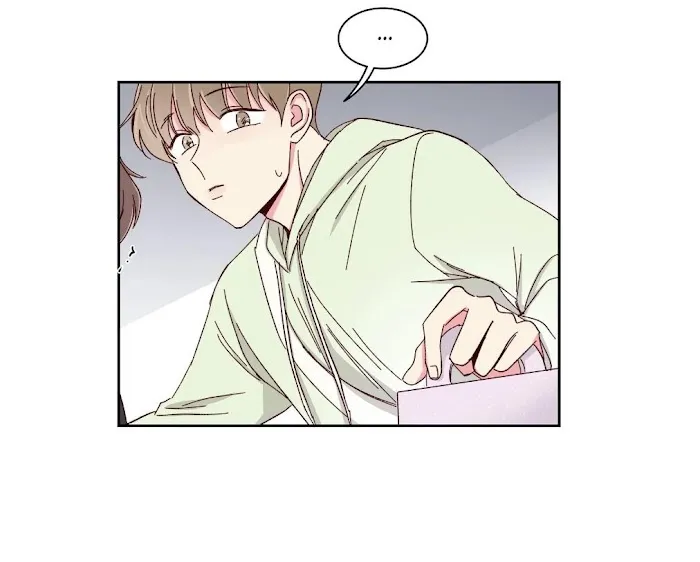Director’s Dessert - Chapter 54 Page 39