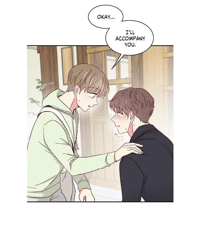 Director’s Dessert - Chapter 54 Page 40