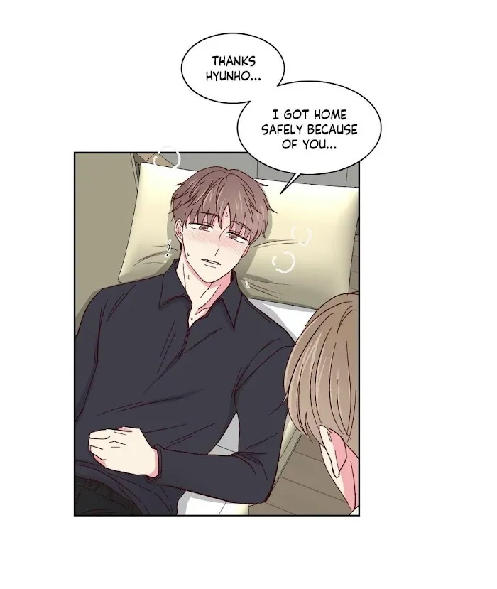 Director’s Dessert - Chapter 55 Page 6
