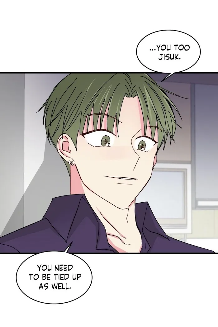 Director’s Dessert - Chapter 56 Page 28