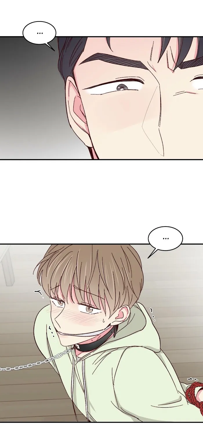 Director’s Dessert - Chapter 58 Page 4