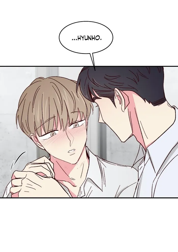 Director’s Dessert - Chapter 60 Page 5