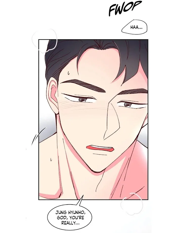 Director’s Dessert - Chapter 63 Page 7