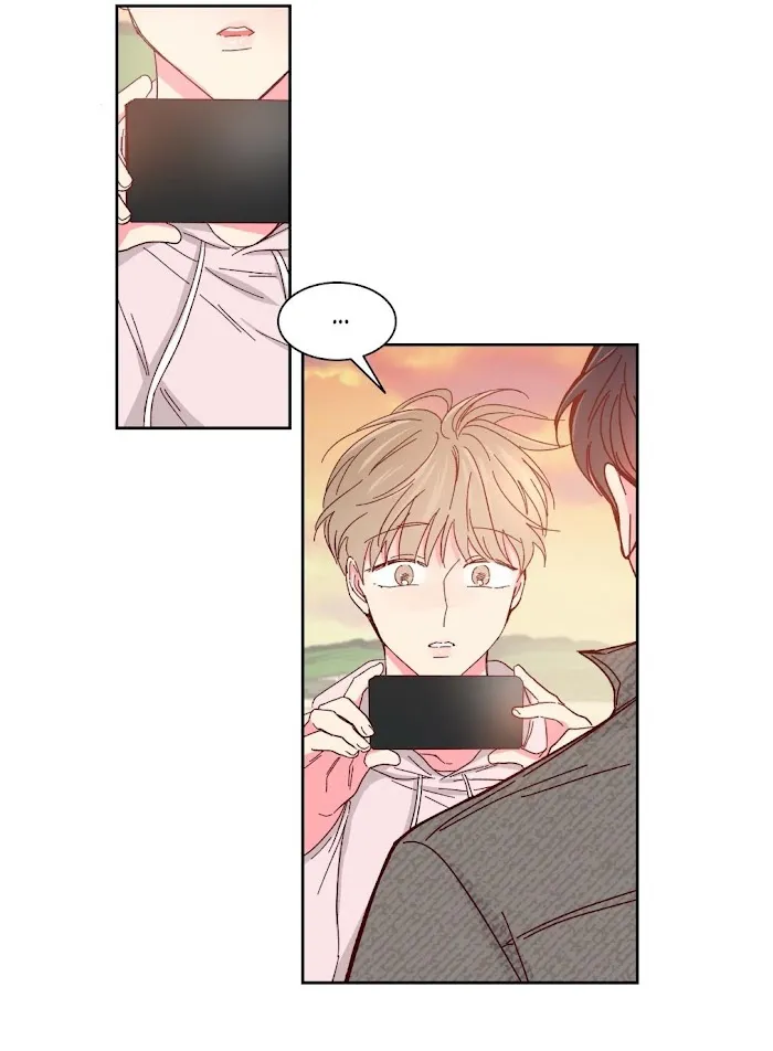 Director’s Dessert - Chapter 67 Page 2