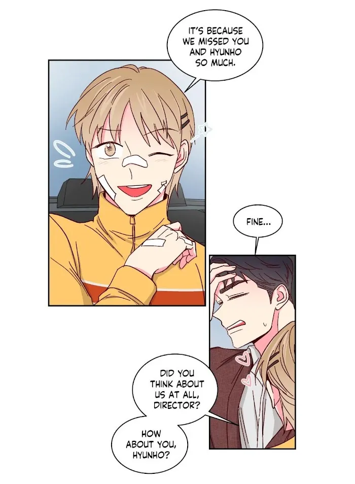 Director’s Dessert - Chapter 70 Page 6