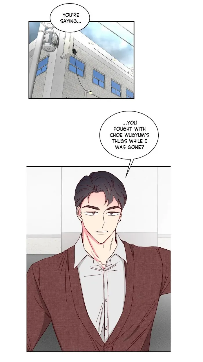Director’s Dessert - Chapter 70 Page 11