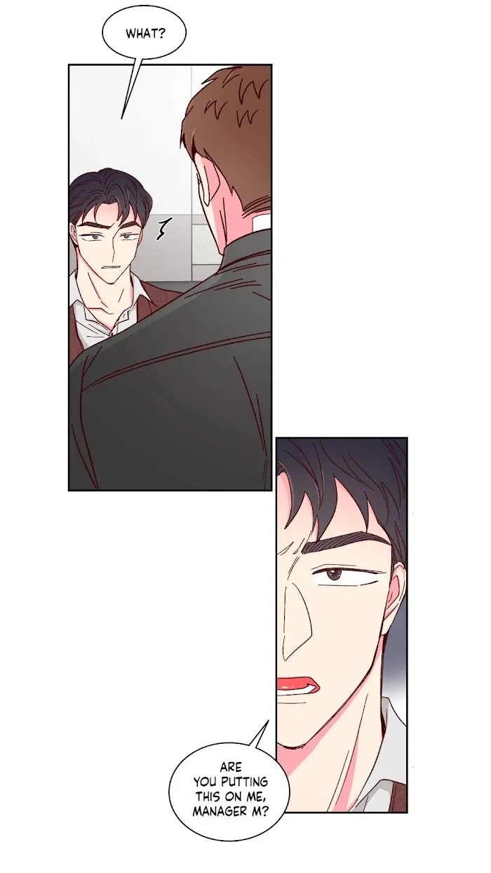 Director’s Dessert - Chapter 70 Page 17