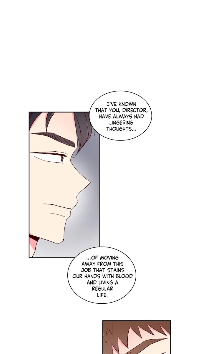 Director’s Dessert - Chapter 70 Page 20