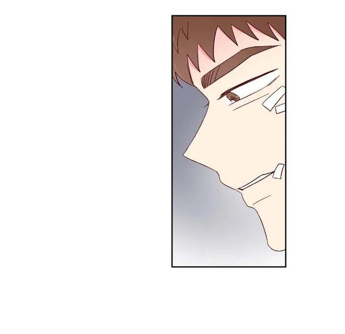 Director’s Dessert - Chapter 70 Page 21