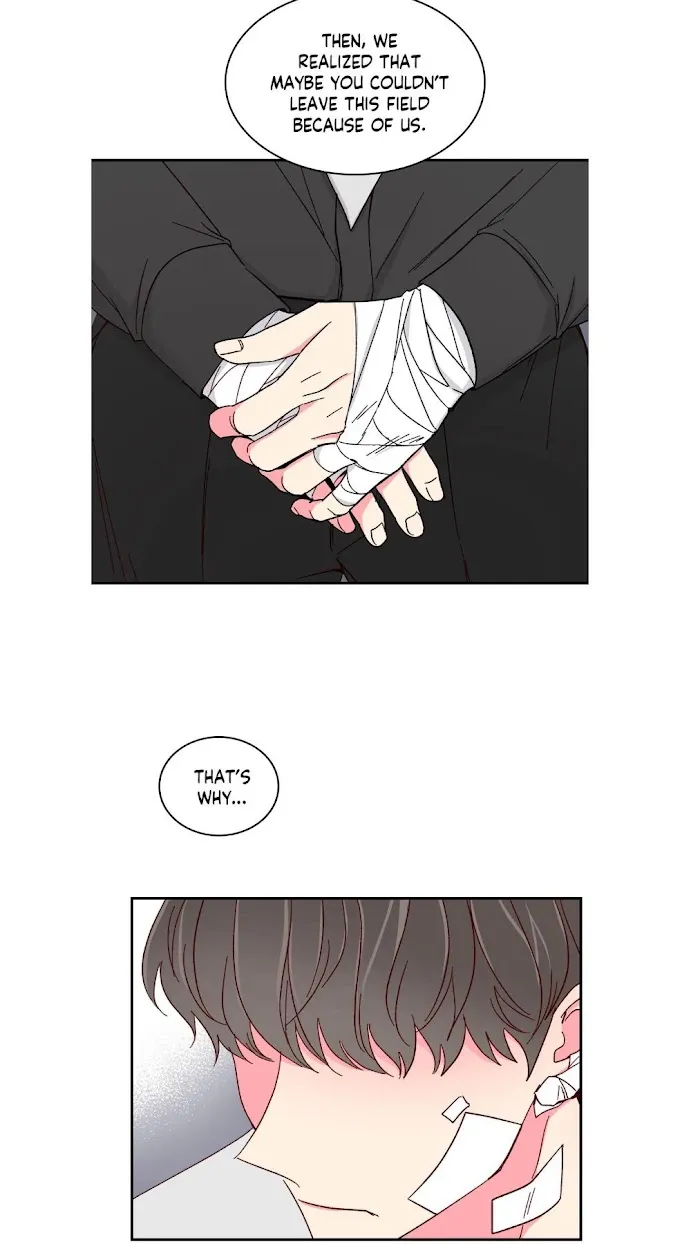 Director’s Dessert - Chapter 70 Page 22