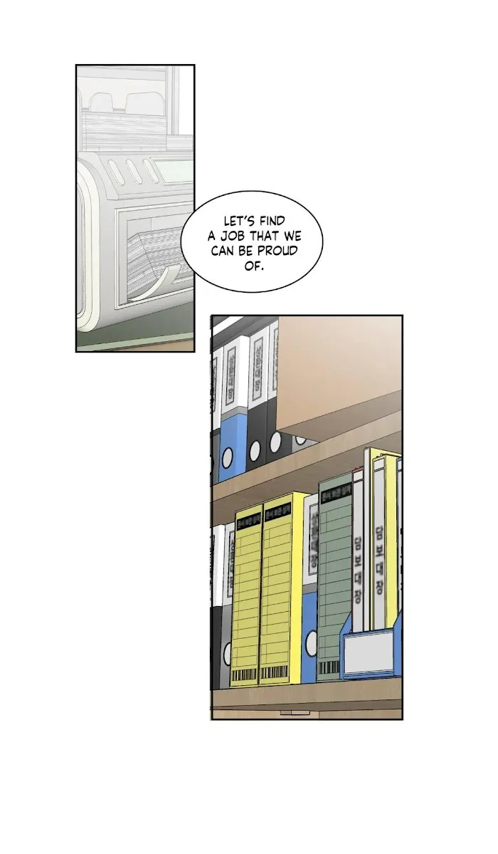 Director’s Dessert - Chapter 70 Page 36