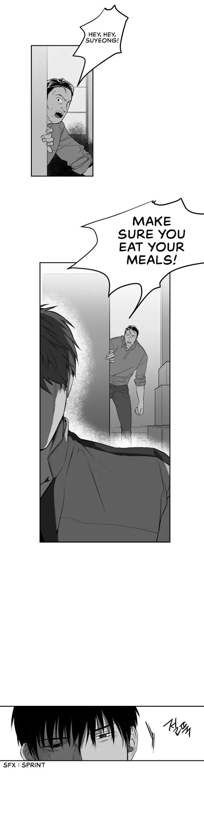 Legs Which Cannot Walk - Chapter 1 Page 13