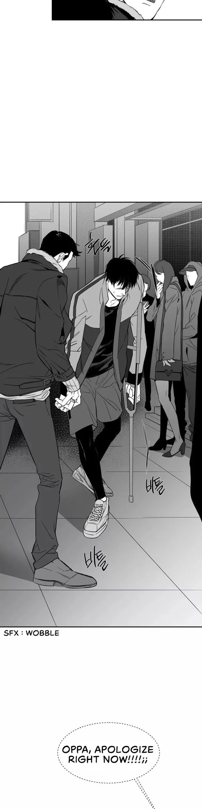 Legs Which Cannot Walk - Chapter 1 Page 15