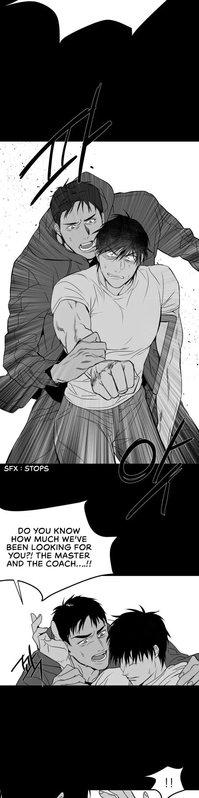 Legs Which Cannot Walk - Chapter 1 Page 21