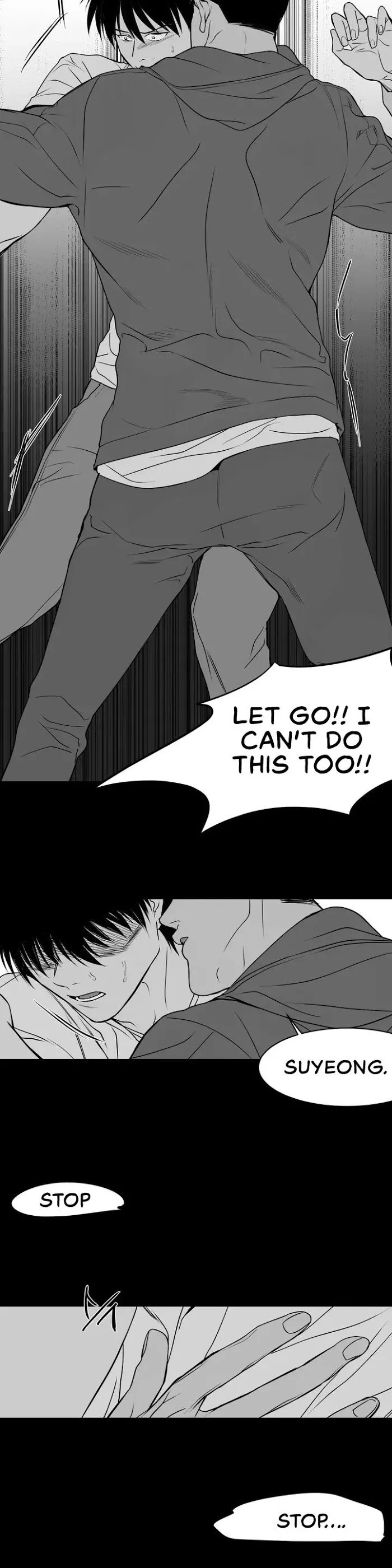 Legs Which Cannot Walk - Chapter 1 Page 25