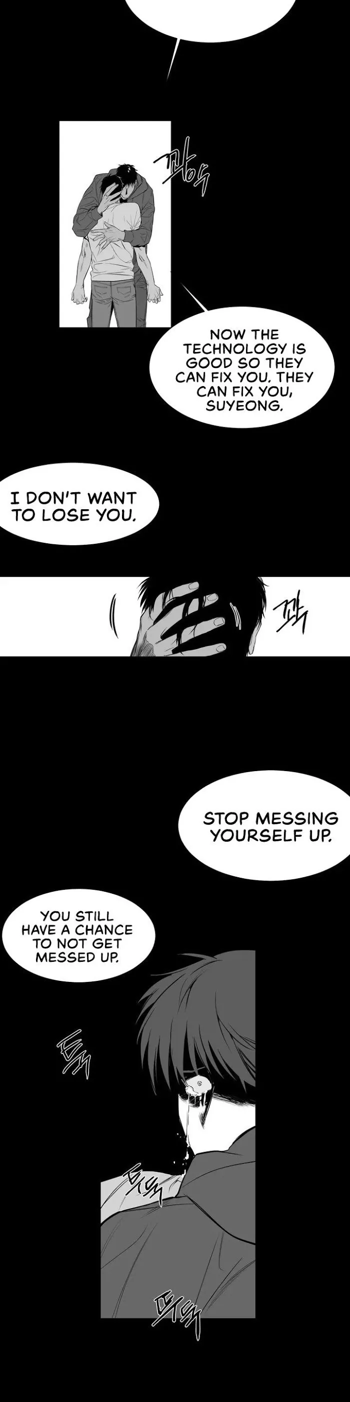 Legs Which Cannot Walk - Chapter 1 Page 27