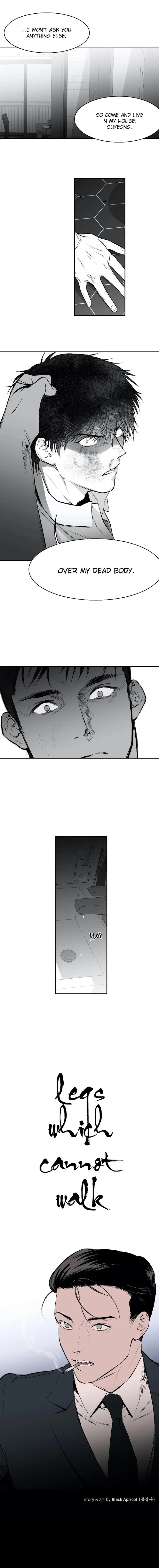 Legs Which Cannot Walk - Chapter 10 Page 2