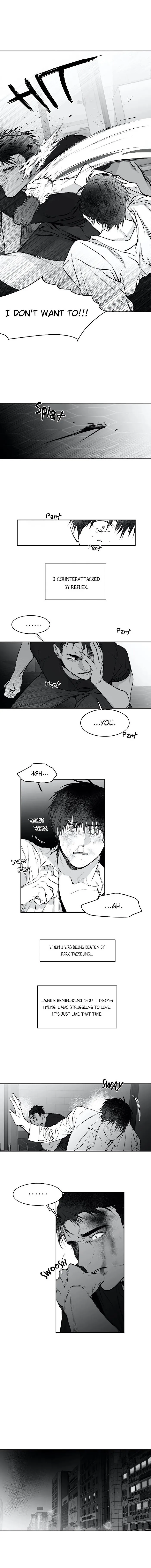 Legs Which Cannot Walk - Chapter 10 Page 5