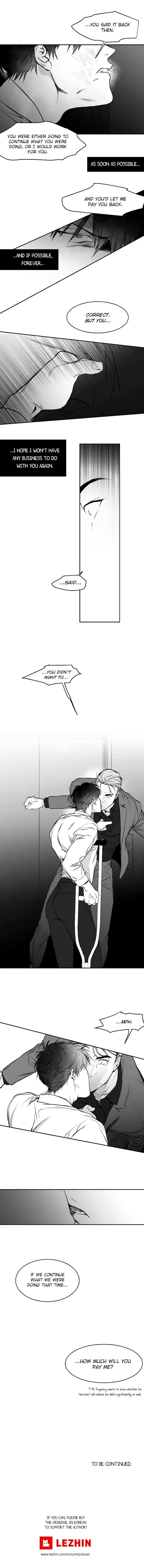 Legs Which Cannot Walk - Chapter 10 Page 13
