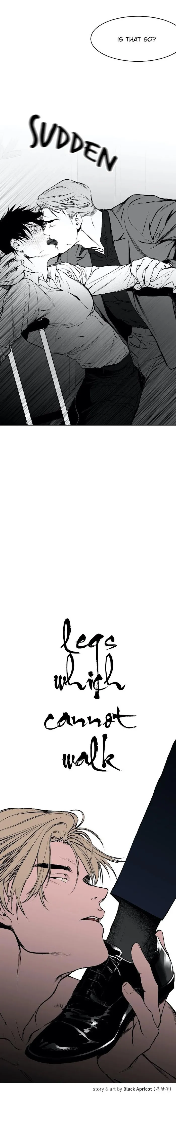 Legs Which Cannot Walk - Chapter 11 Page 3