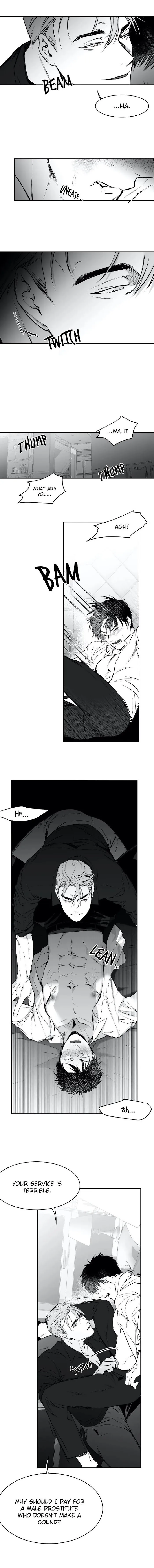 Legs Which Cannot Walk - Chapter 11 Page 12