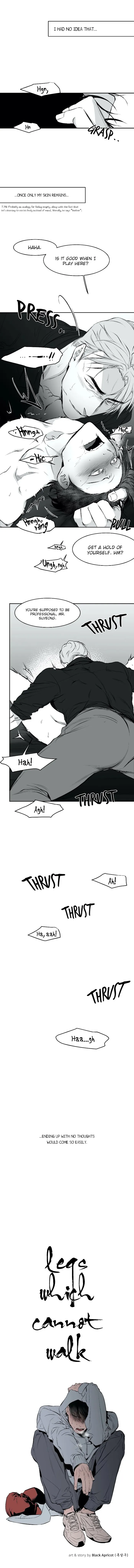 Legs Which Cannot Walk - Chapter 12 Page 6
