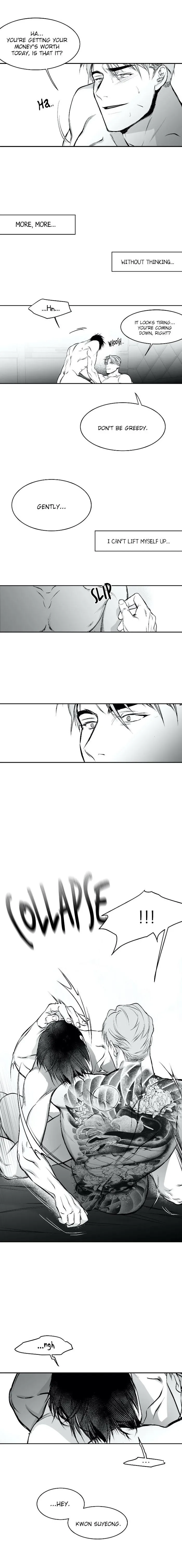 Legs Which Cannot Walk - Chapter 12 Page 15
