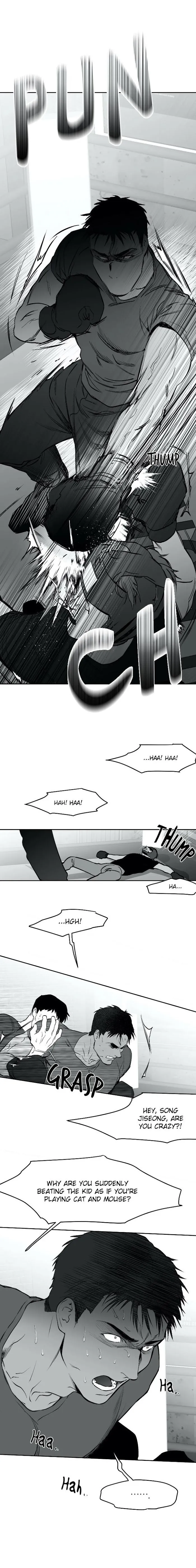 Legs Which Cannot Walk - Chapter 13 Page 12