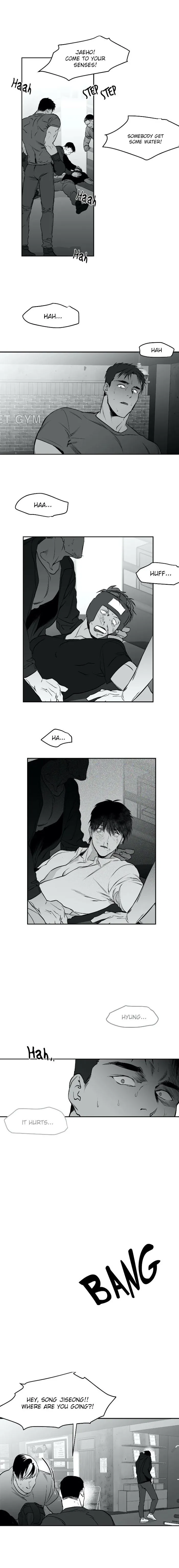 Legs Which Cannot Walk - Chapter 13 Page 13