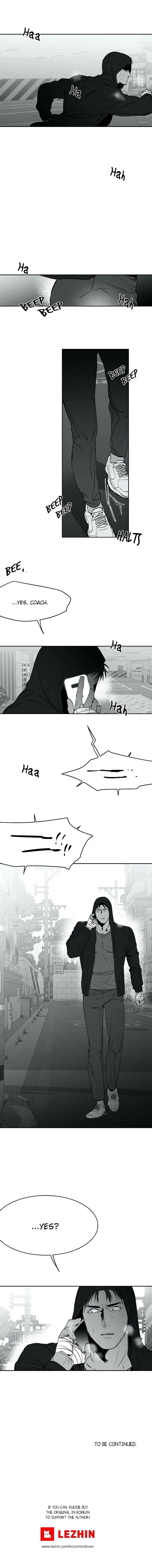 Legs Which Cannot Walk - Chapter 13 Page 16