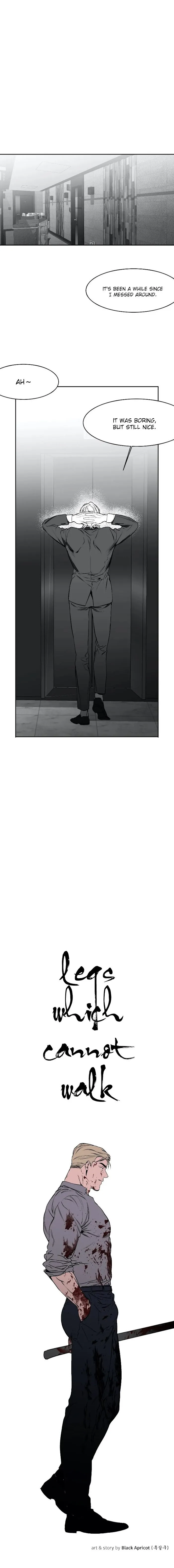 Legs Which Cannot Walk - Chapter 14 Page 7