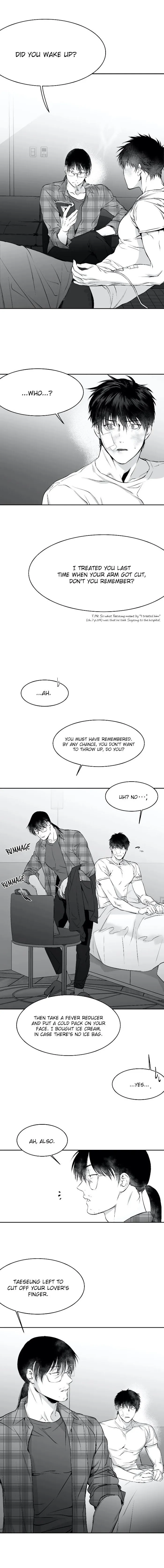 Legs Which Cannot Walk - Chapter 14 Page 9