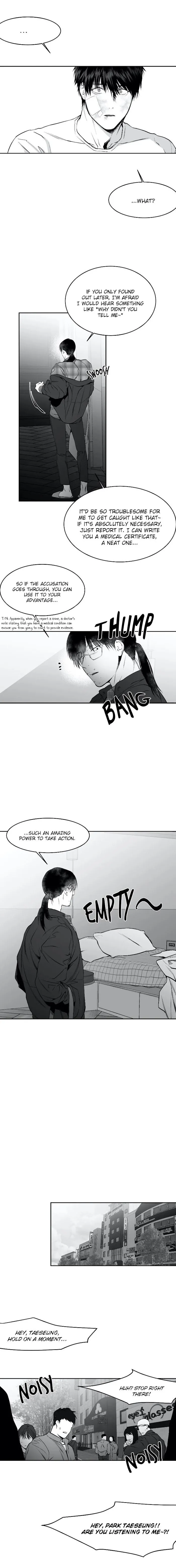 Legs Which Cannot Walk - Chapter 14 Page 10