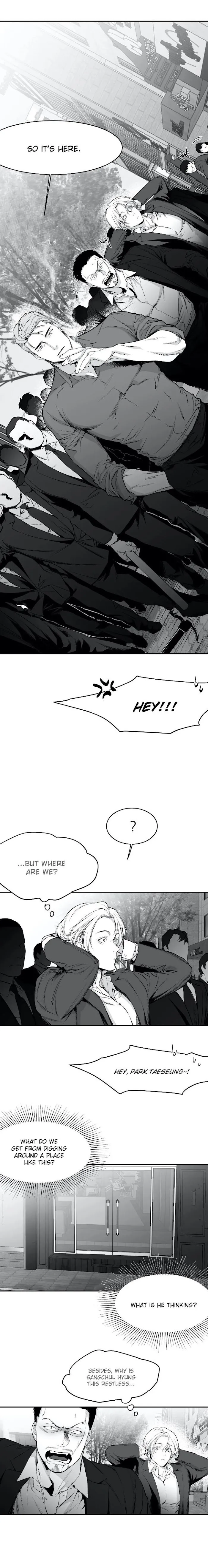 Legs Which Cannot Walk - Chapter 14 Page 11