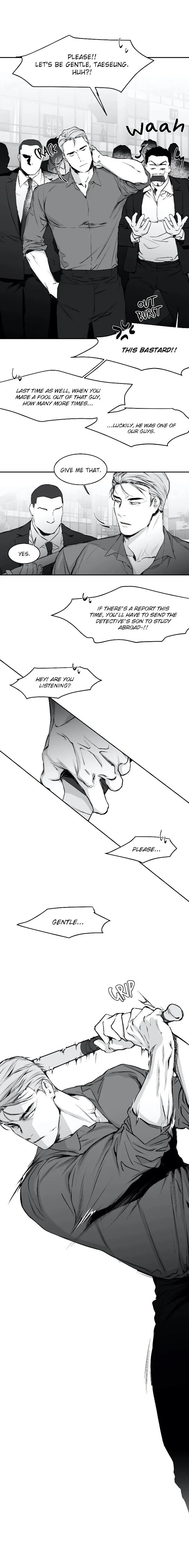 Legs Which Cannot Walk - Chapter 14 Page 12