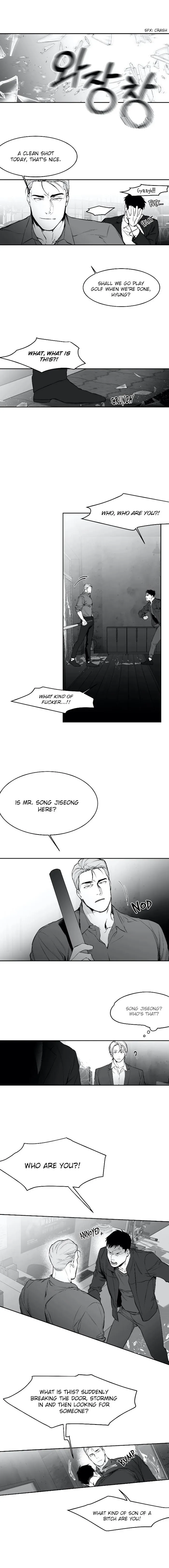 Legs Which Cannot Walk - Chapter 14 Page 13