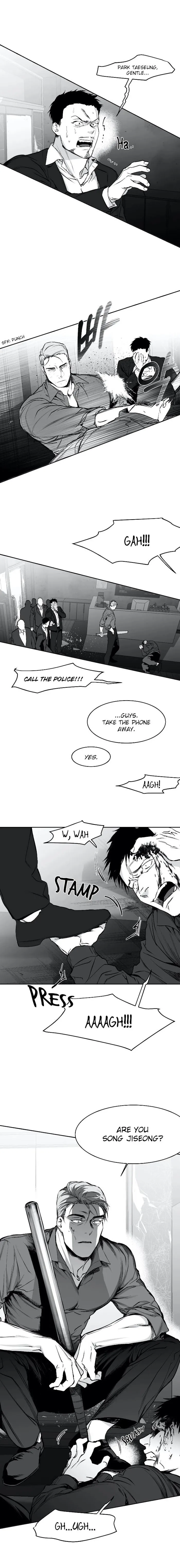 Legs Which Cannot Walk - Chapter 14 Page 14
