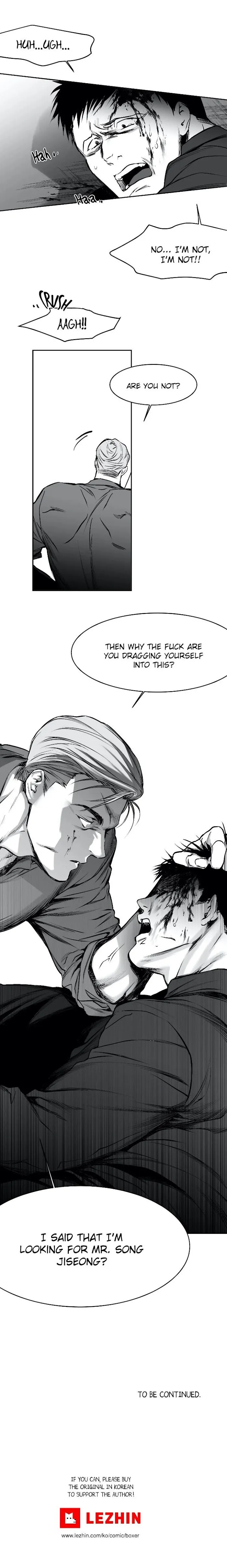 Legs Which Cannot Walk - Chapter 14 Page 15