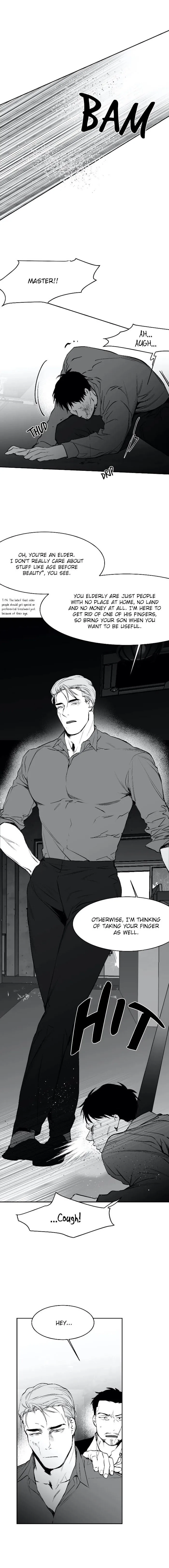 Legs Which Cannot Walk - Chapter 15 Page 3