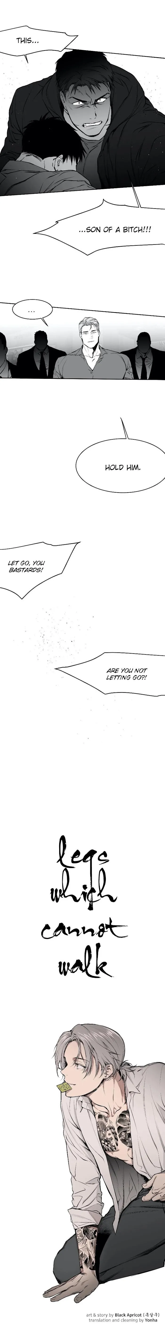 Legs Which Cannot Walk - Chapter 15 Page 5