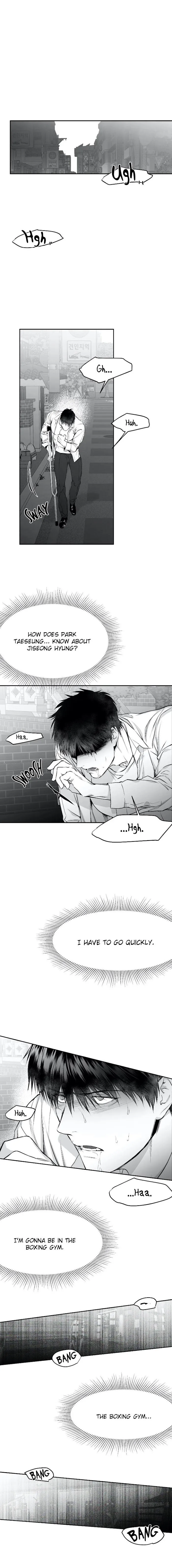 Legs Which Cannot Walk - Chapter 15 Page 6